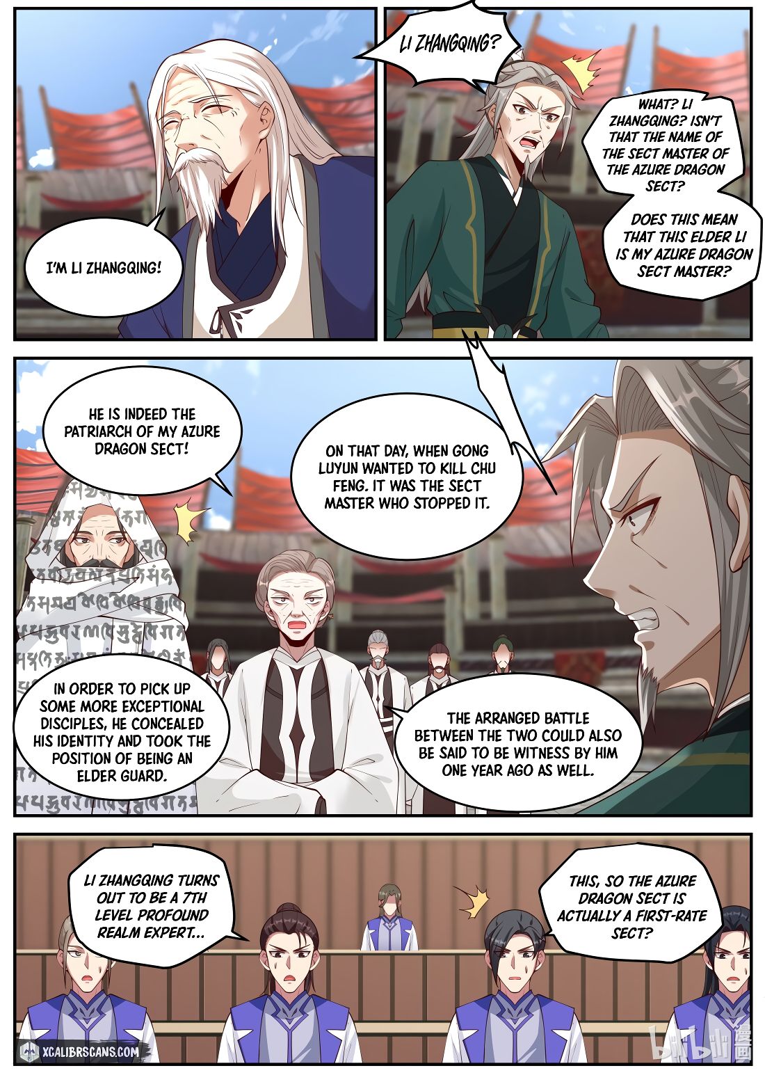Page 8 of Chapter 215