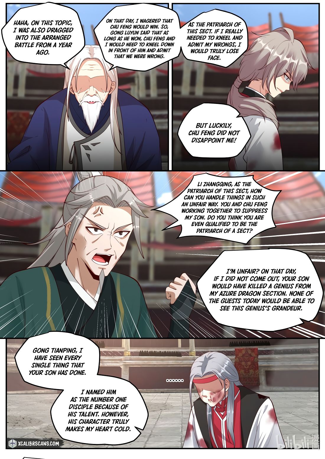 Page 9 of Chapter 215