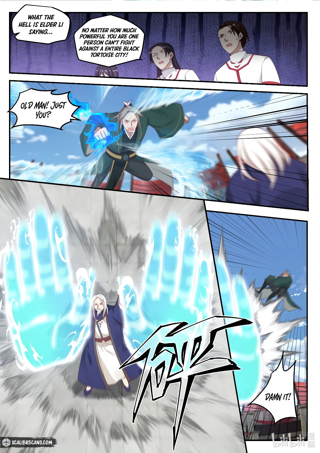 Page 3 of Chapter 216