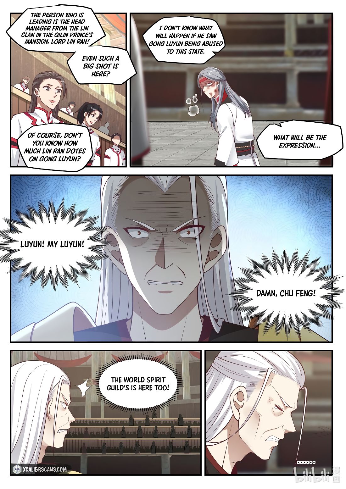 Page 7 of Chapter 216