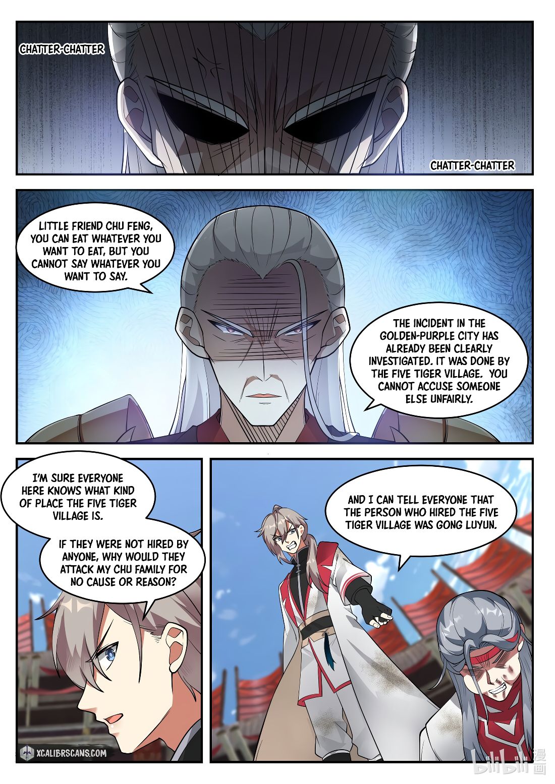 Page 2 of Chapter 217