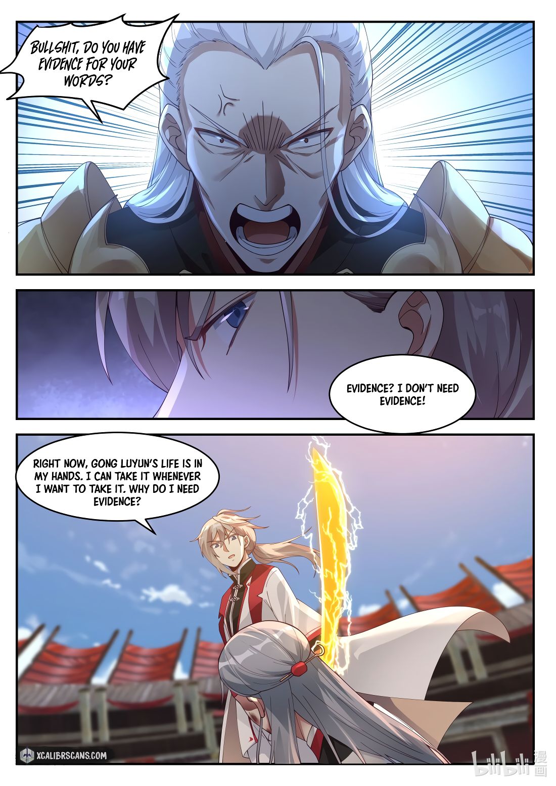 Page 3 of Chapter 217
