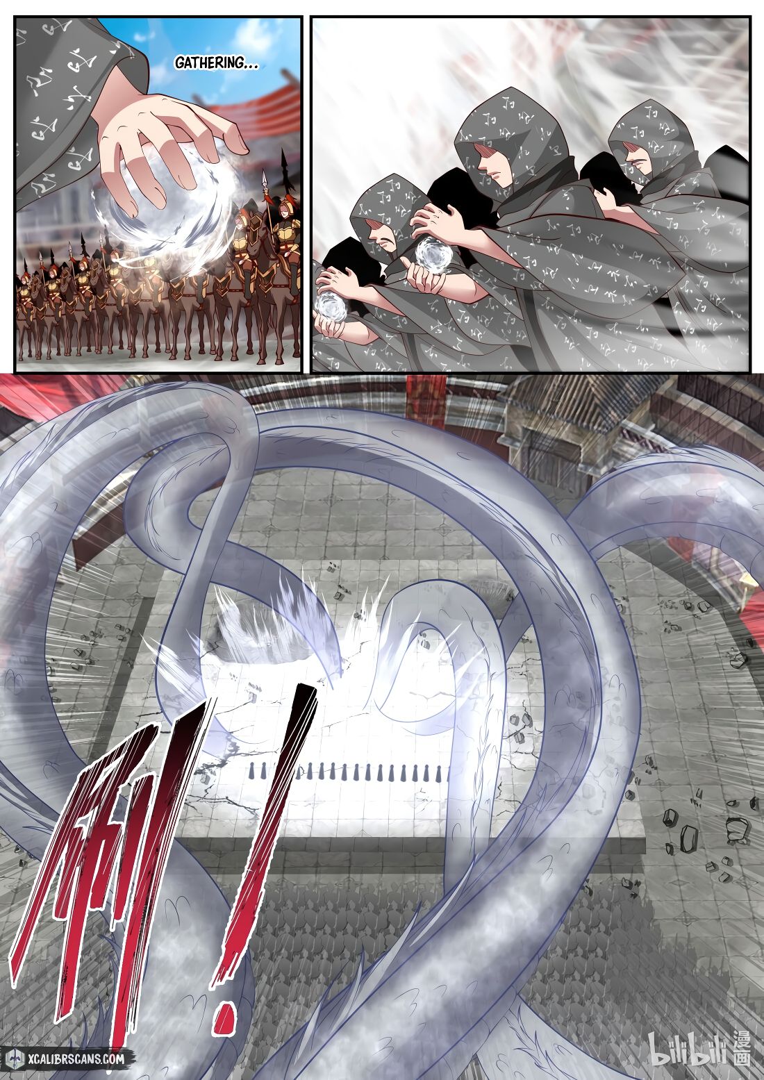 Page 2 of Chapter 218