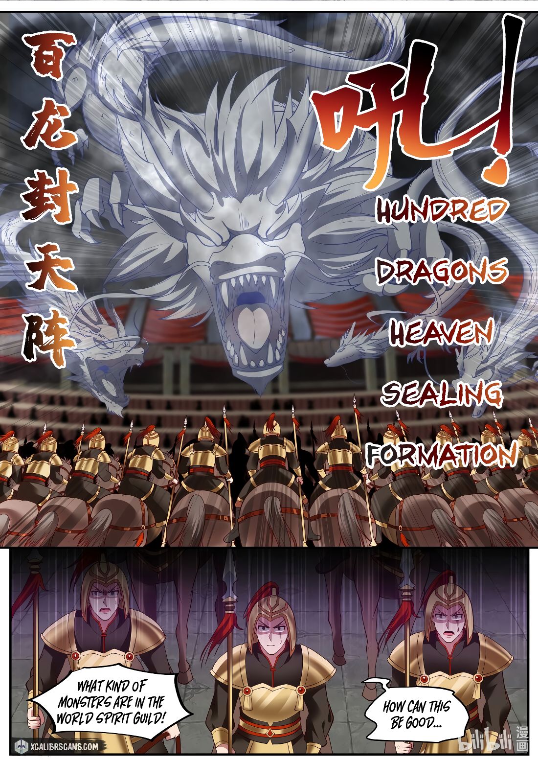 Page 3 of Chapter 218