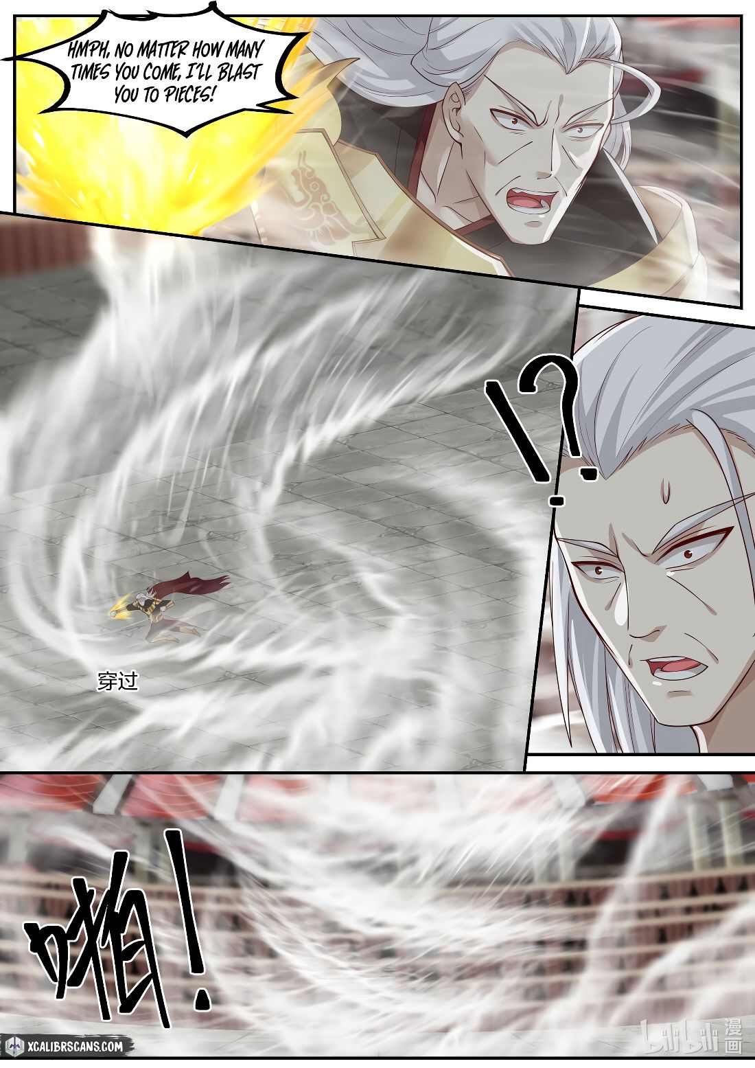 Page 7 of Chapter 218