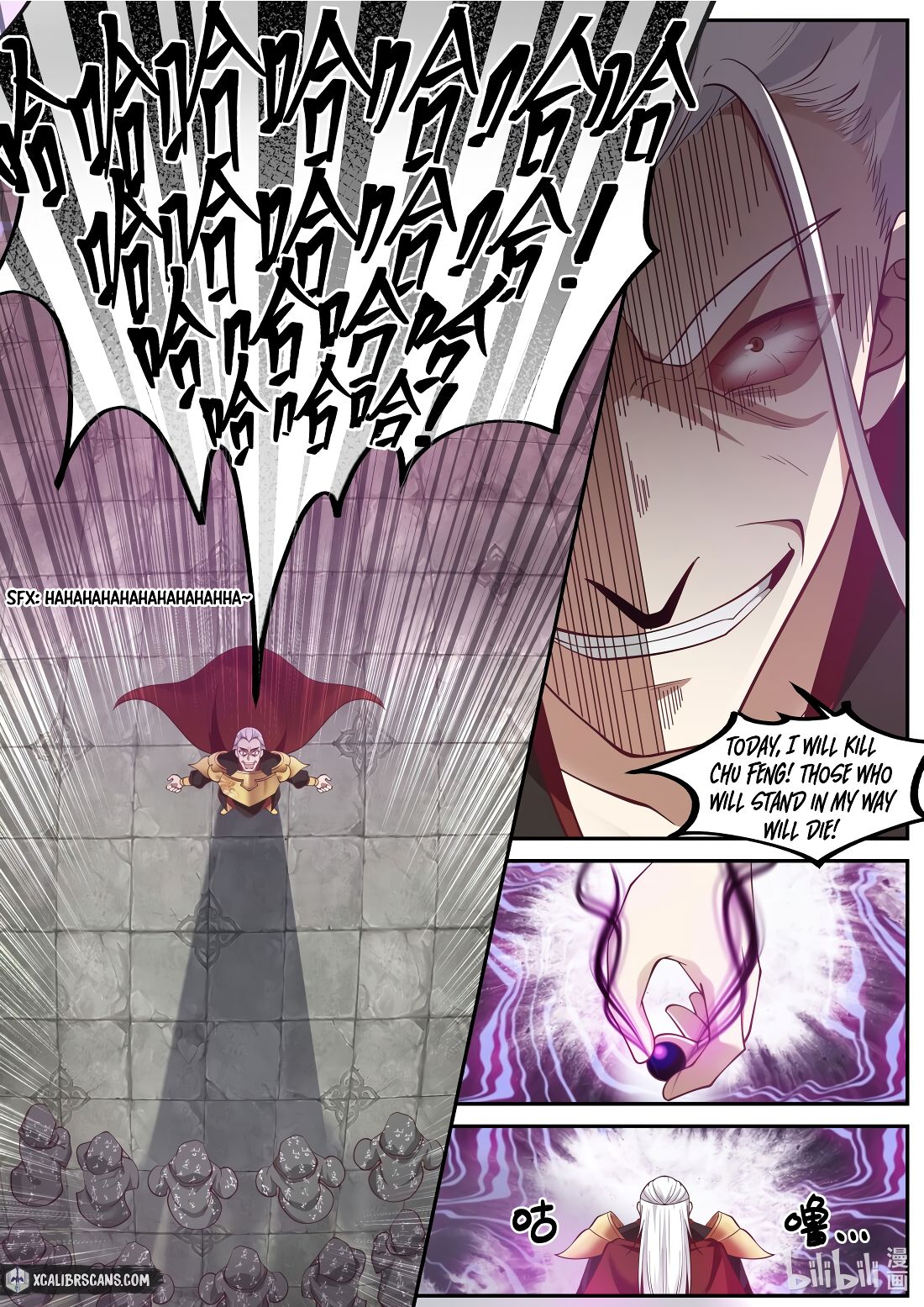 Page 3 of Chapter 219