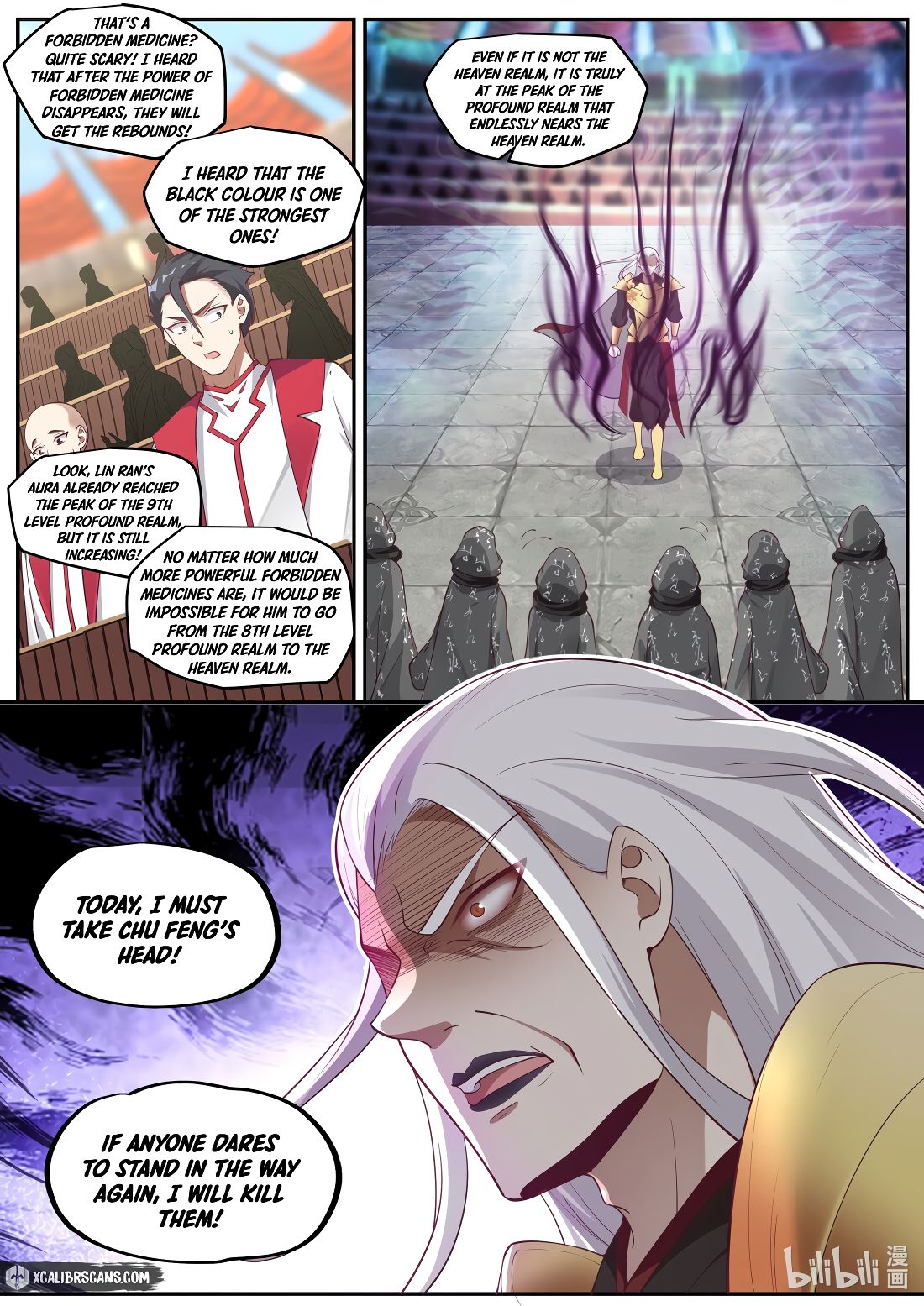 Page 5 of Chapter 219