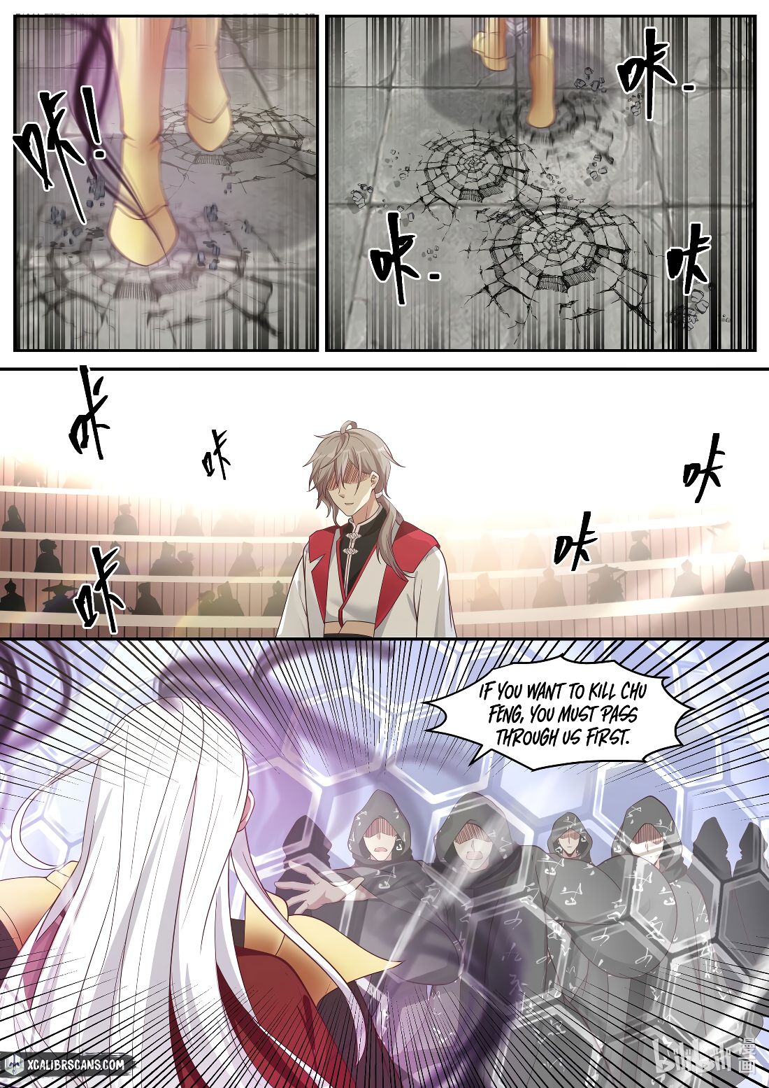 Page 6 of Chapter 219