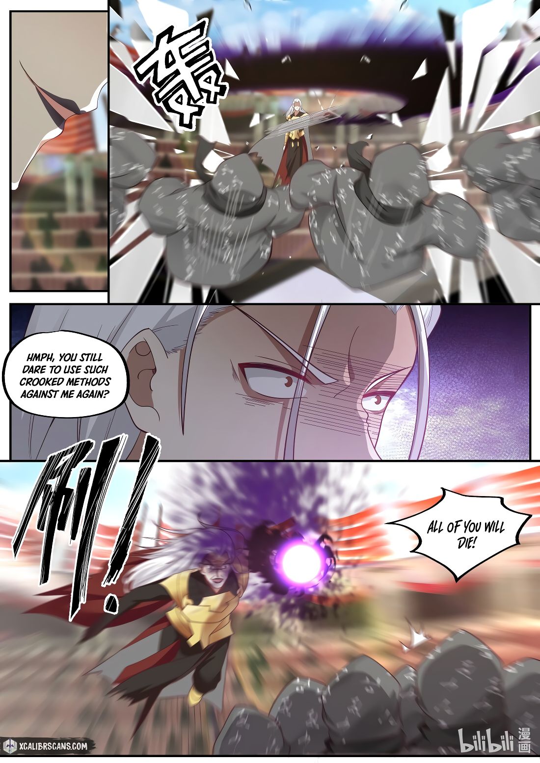 Page 7 of Chapter 219