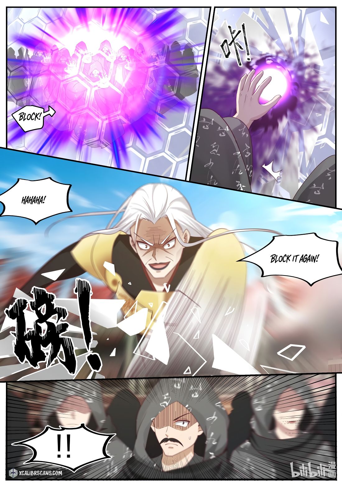 Page 8 of Chapter 219