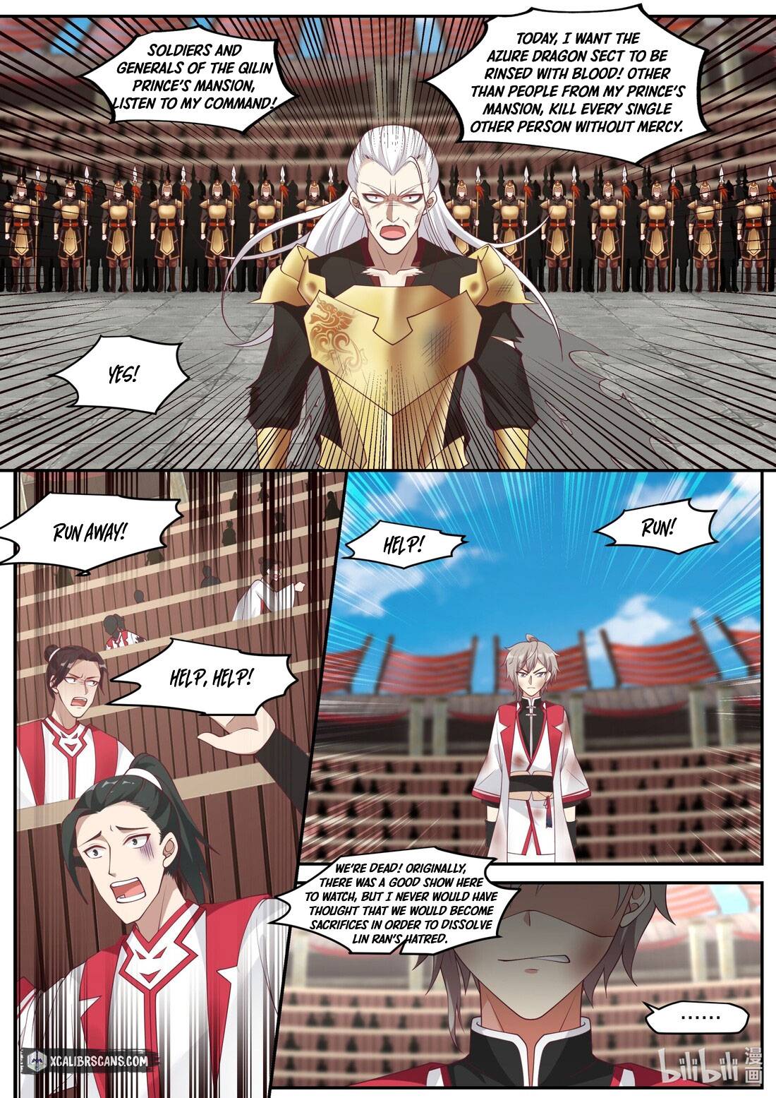 Page 5 of Chapter 220