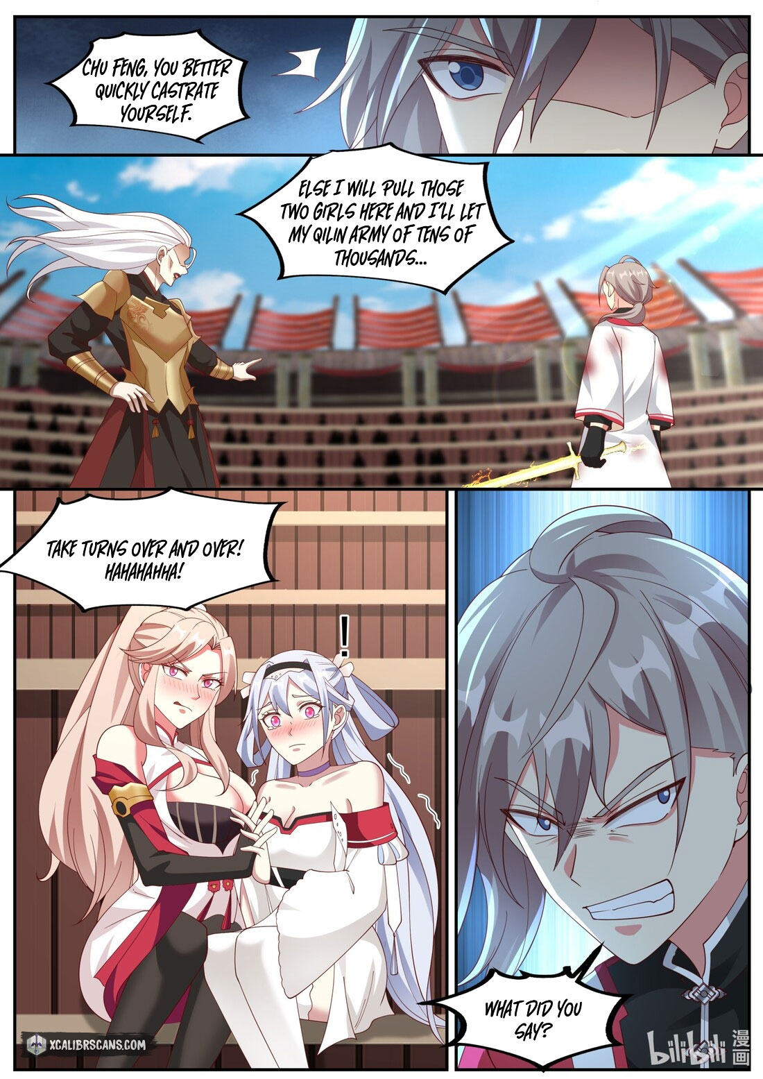 Page 2 of Chapter 221