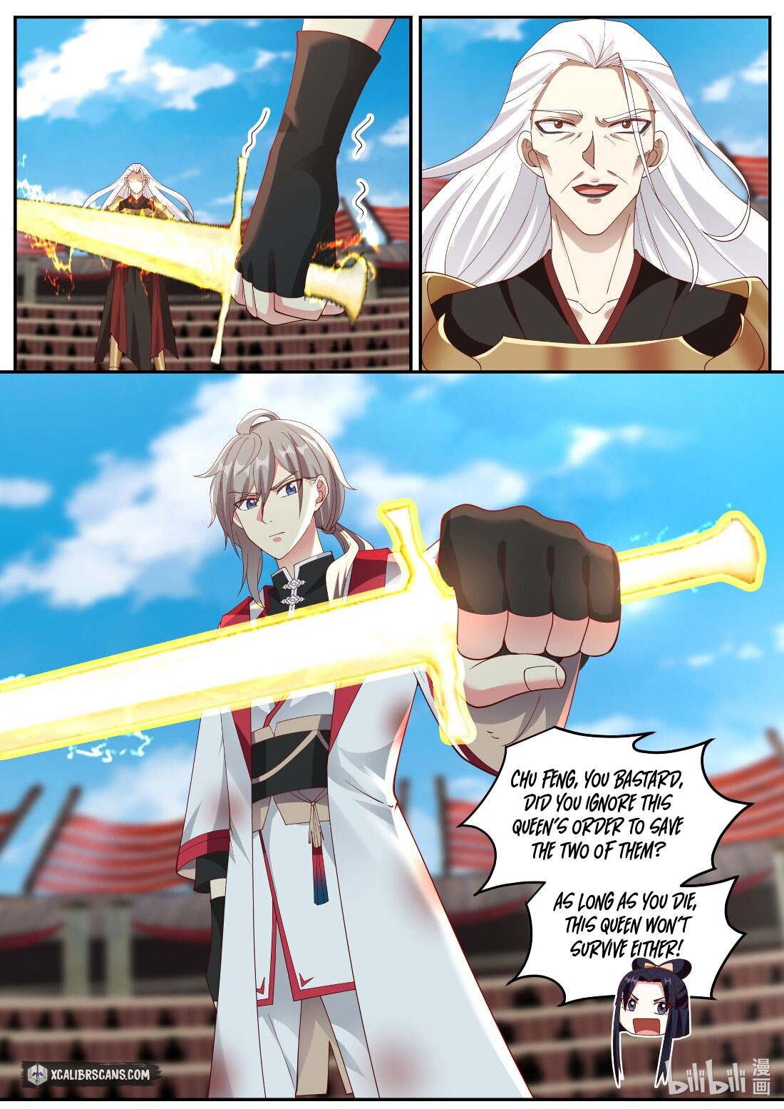 Page 3 of Chapter 221