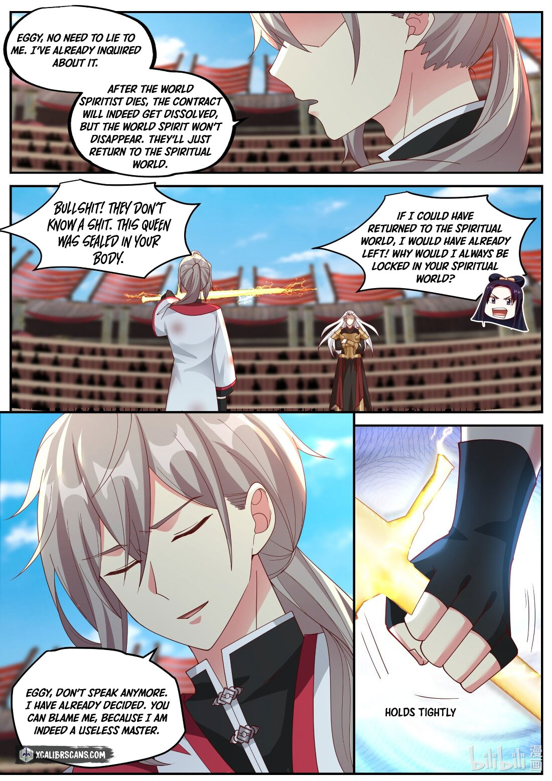 Page 4 of Chapter 221