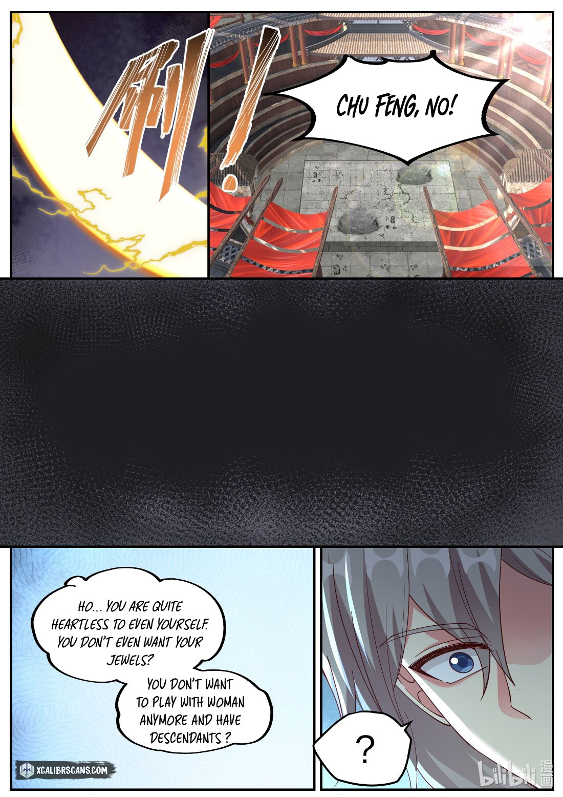 Page 5 of Chapter 221