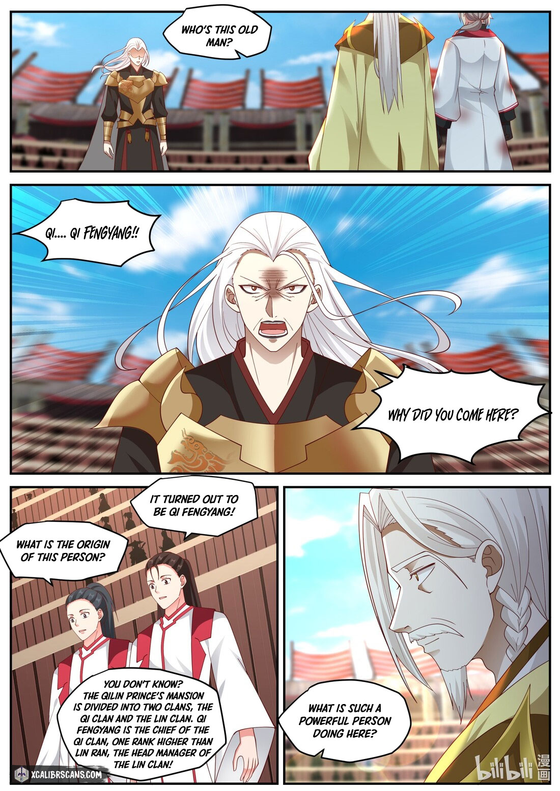 Page 7 of Chapter 221