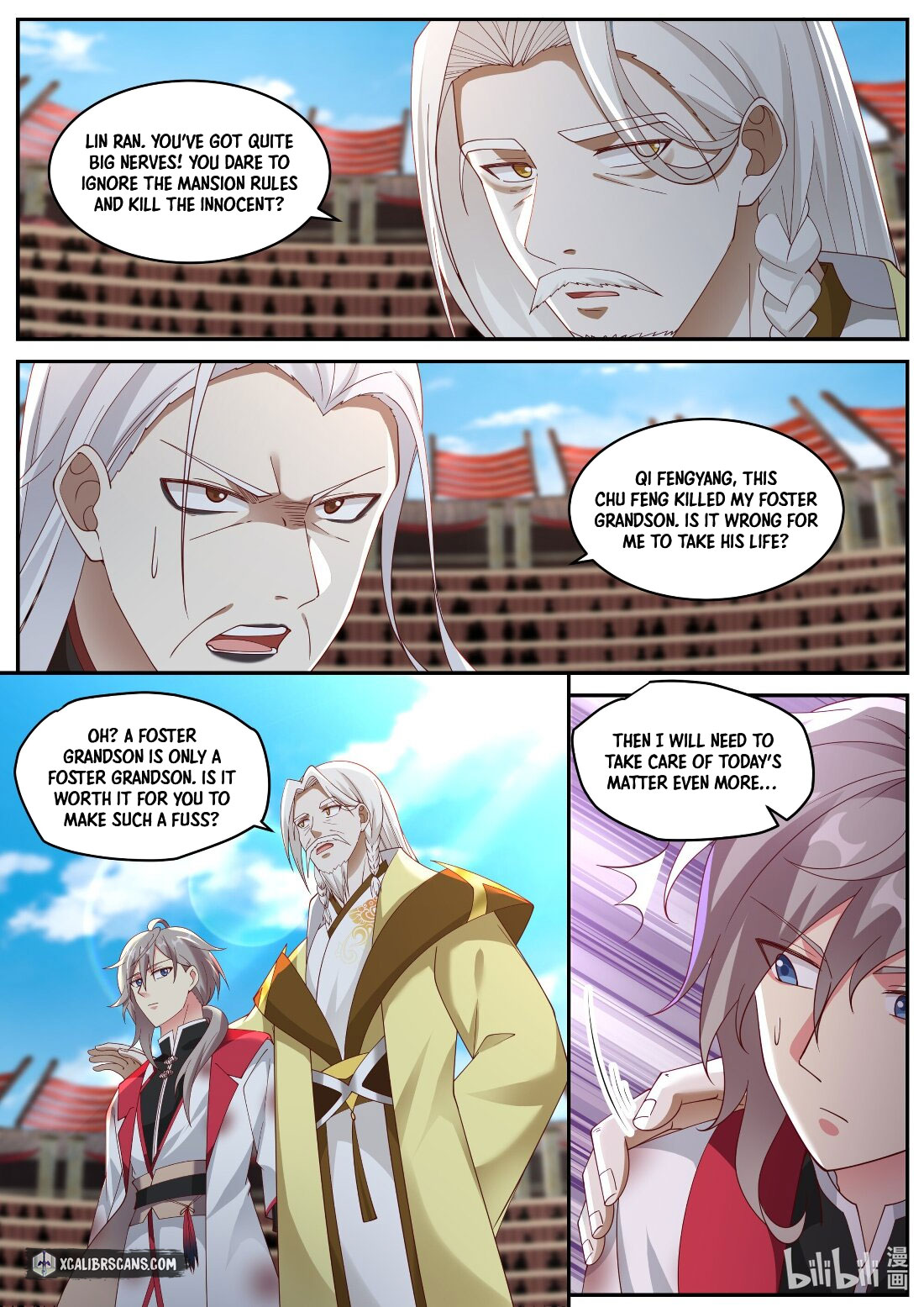 Page 8 of Chapter 221
