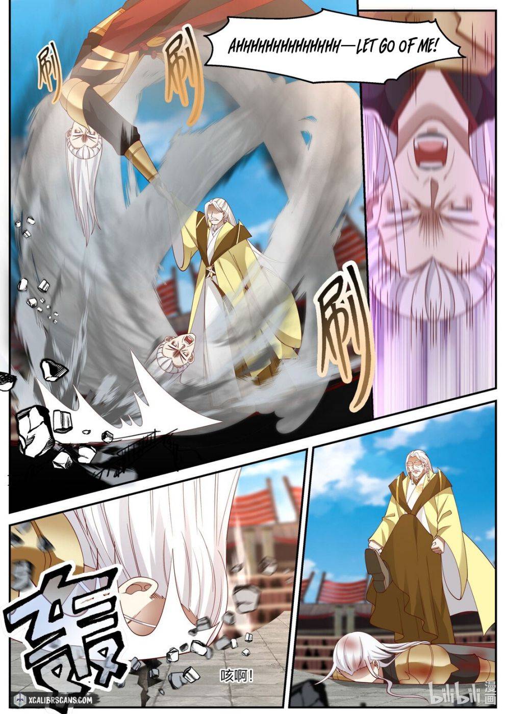 Page 2 of Chapter 222