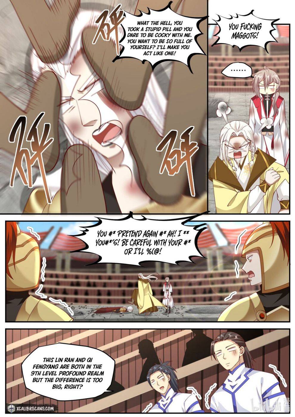 Page 3 of Chapter 222