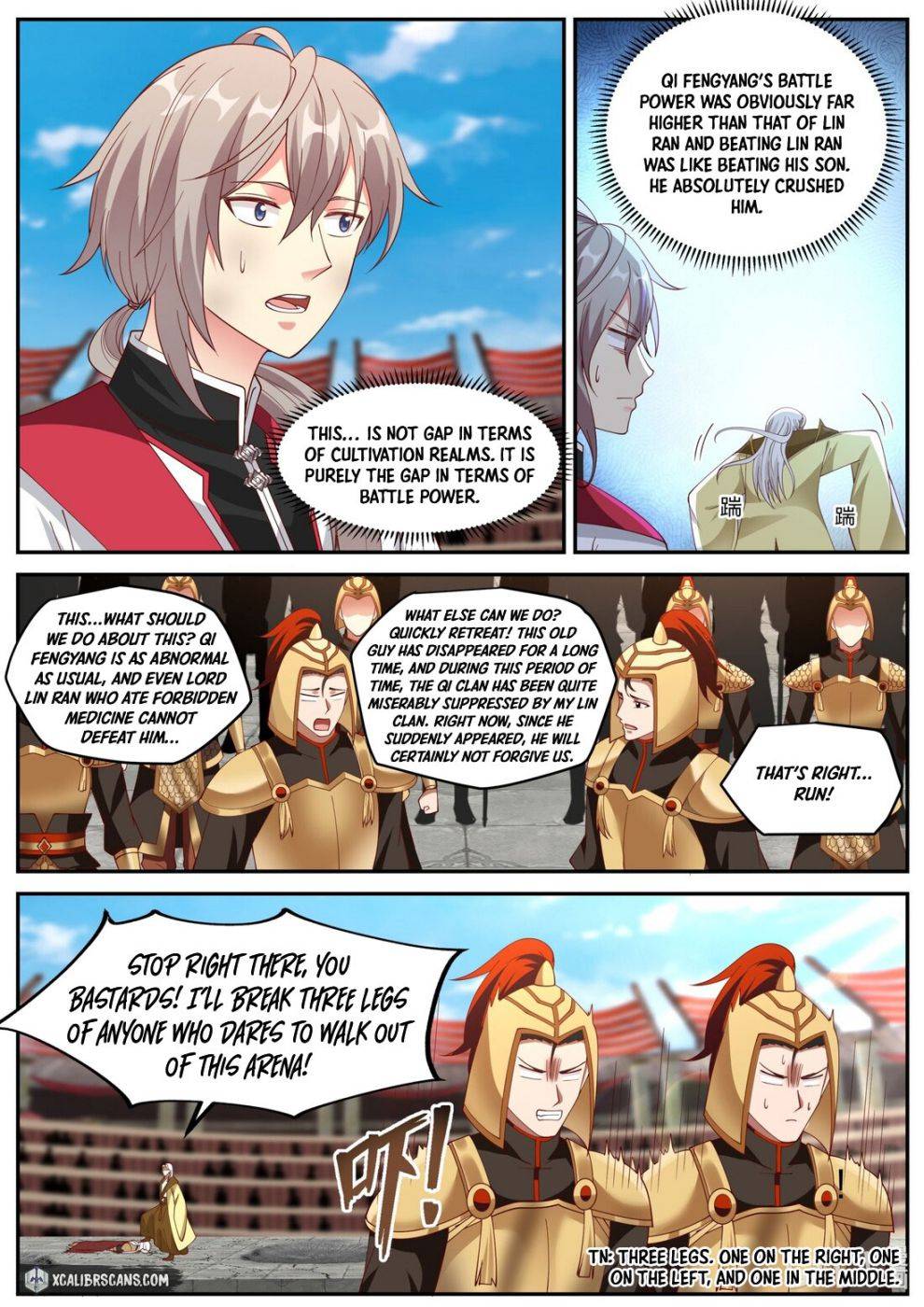 Page 4 of Chapter 222