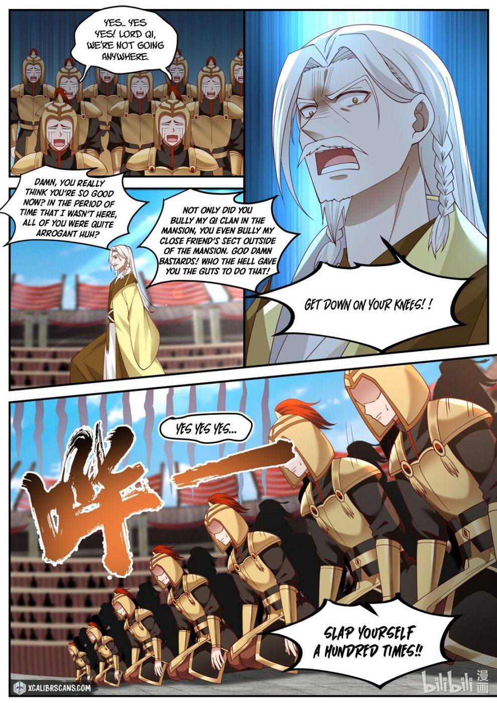Page 5 of Chapter 222