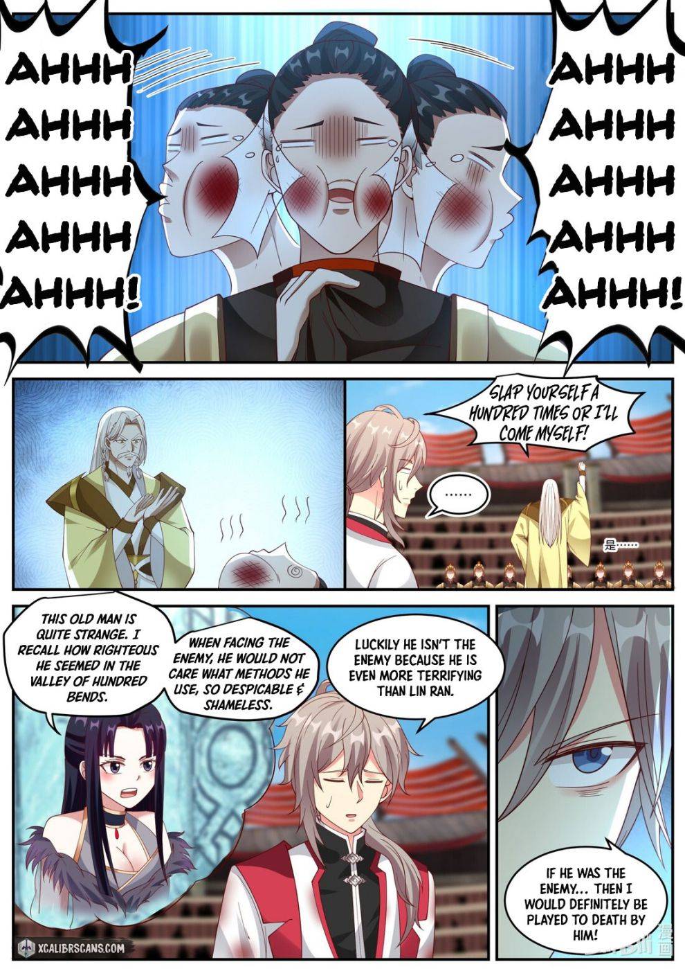 Page 7 of Chapter 222
