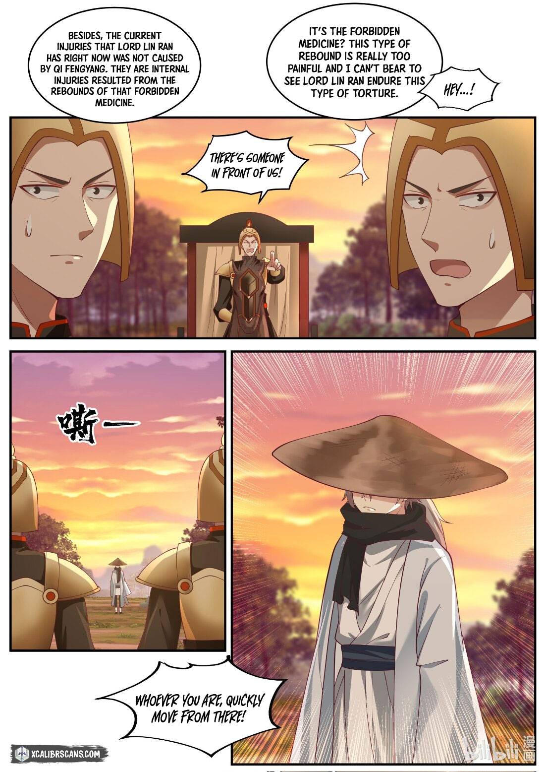 Page 4 of Chapter 223