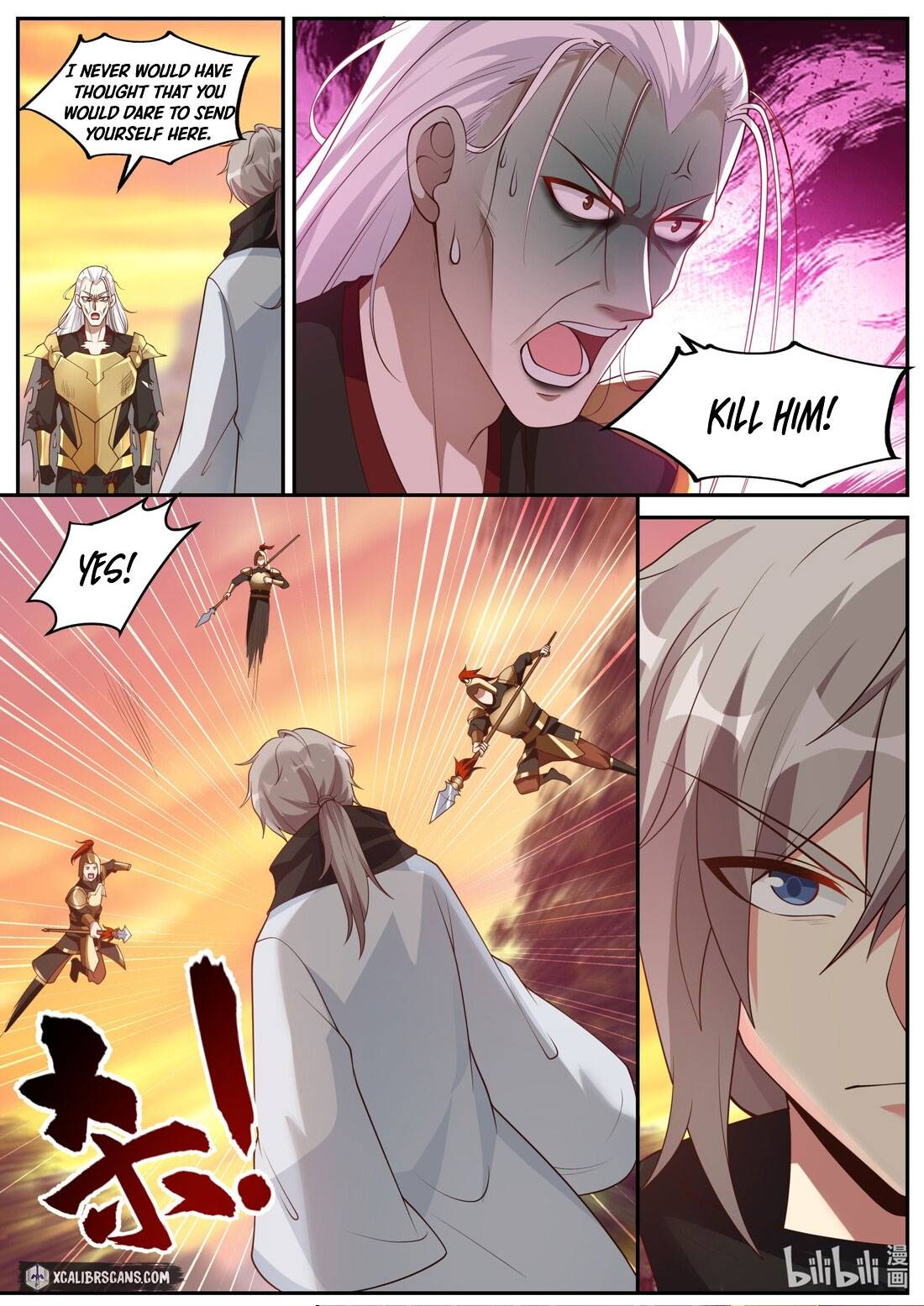 Page 7 of Chapter 223