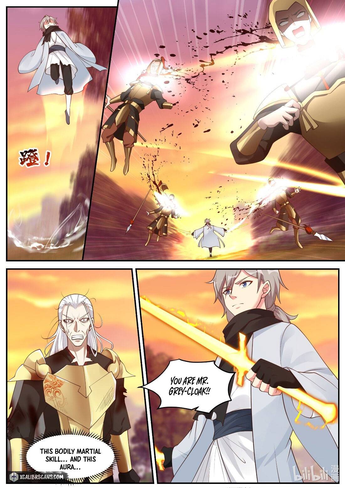 Page 8 of Chapter 223