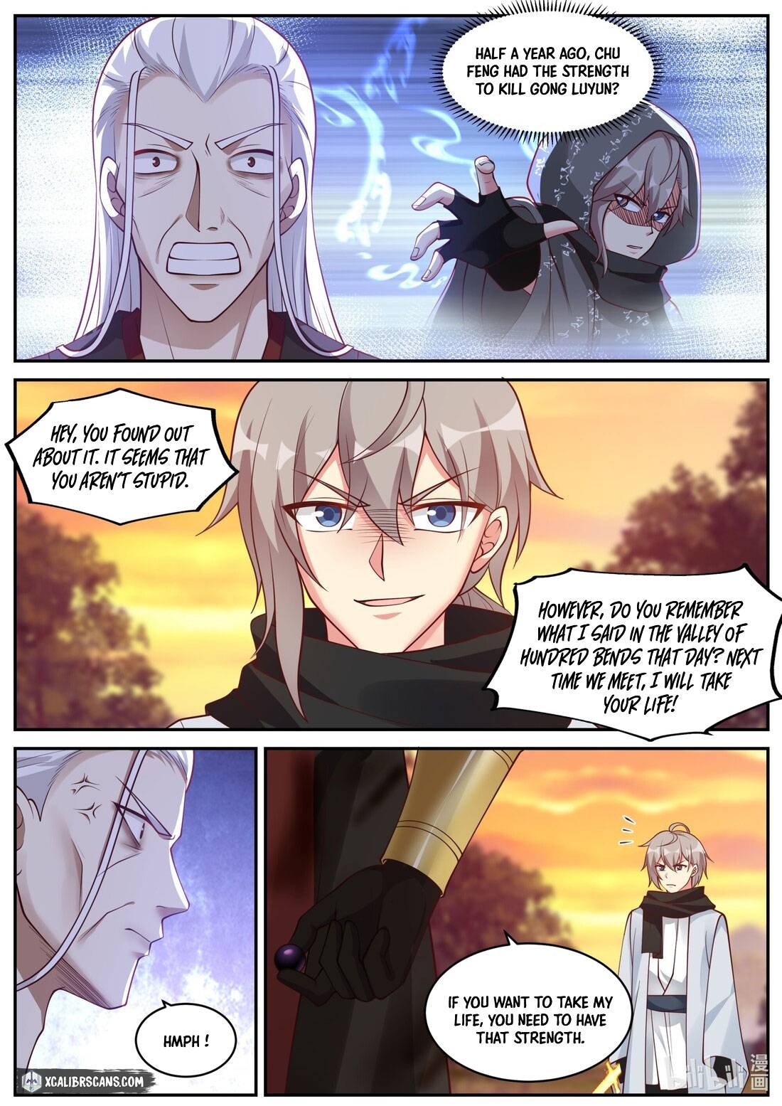 Page 9 of Chapter 223