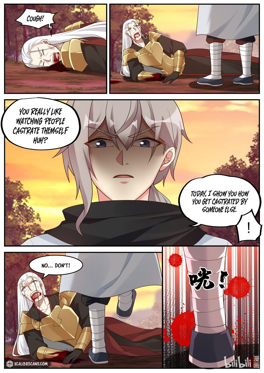 Page 2 of Chapter 224