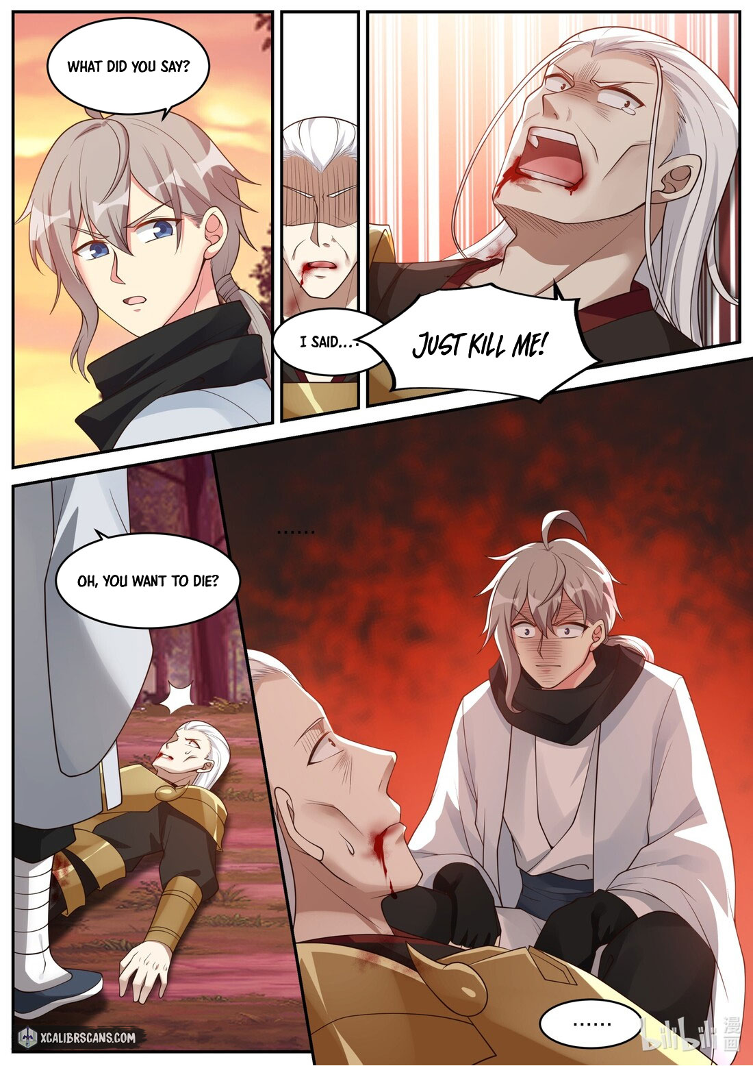 Page 4 of Chapter 224