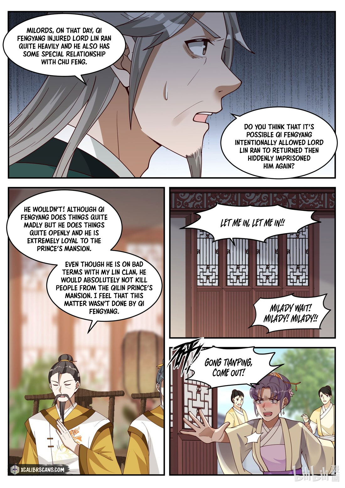 Page 8 of Chapter 224