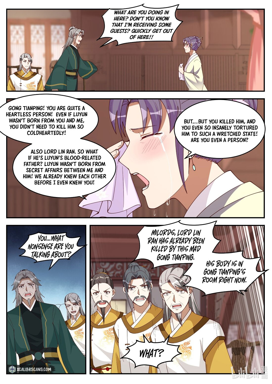 Page 9 of Chapter 224