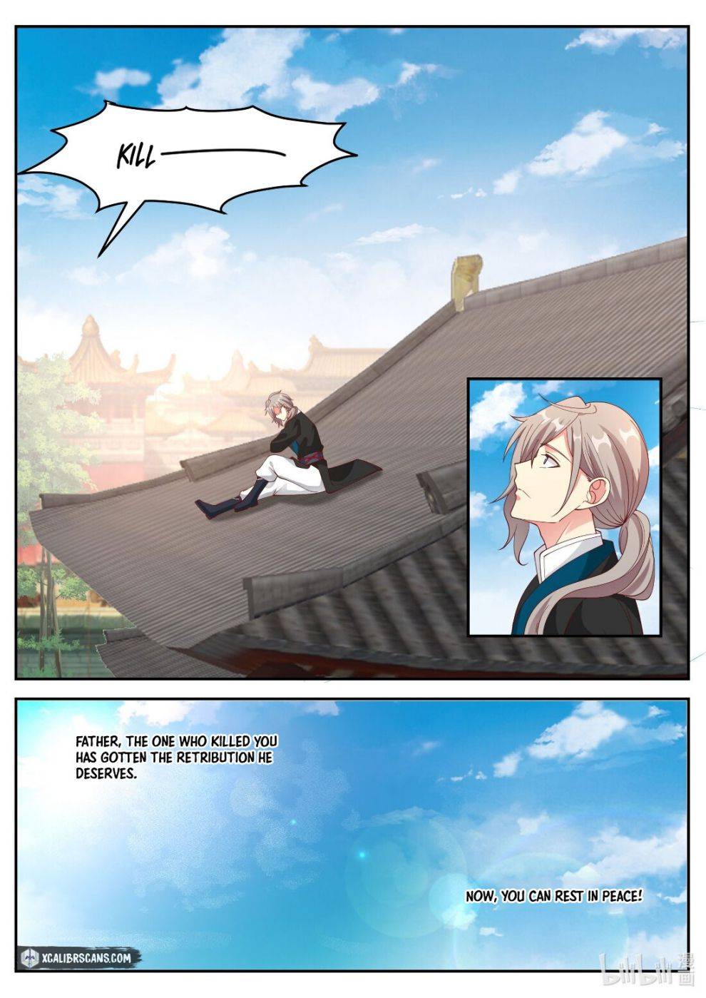 Page 2 of Chapter 225