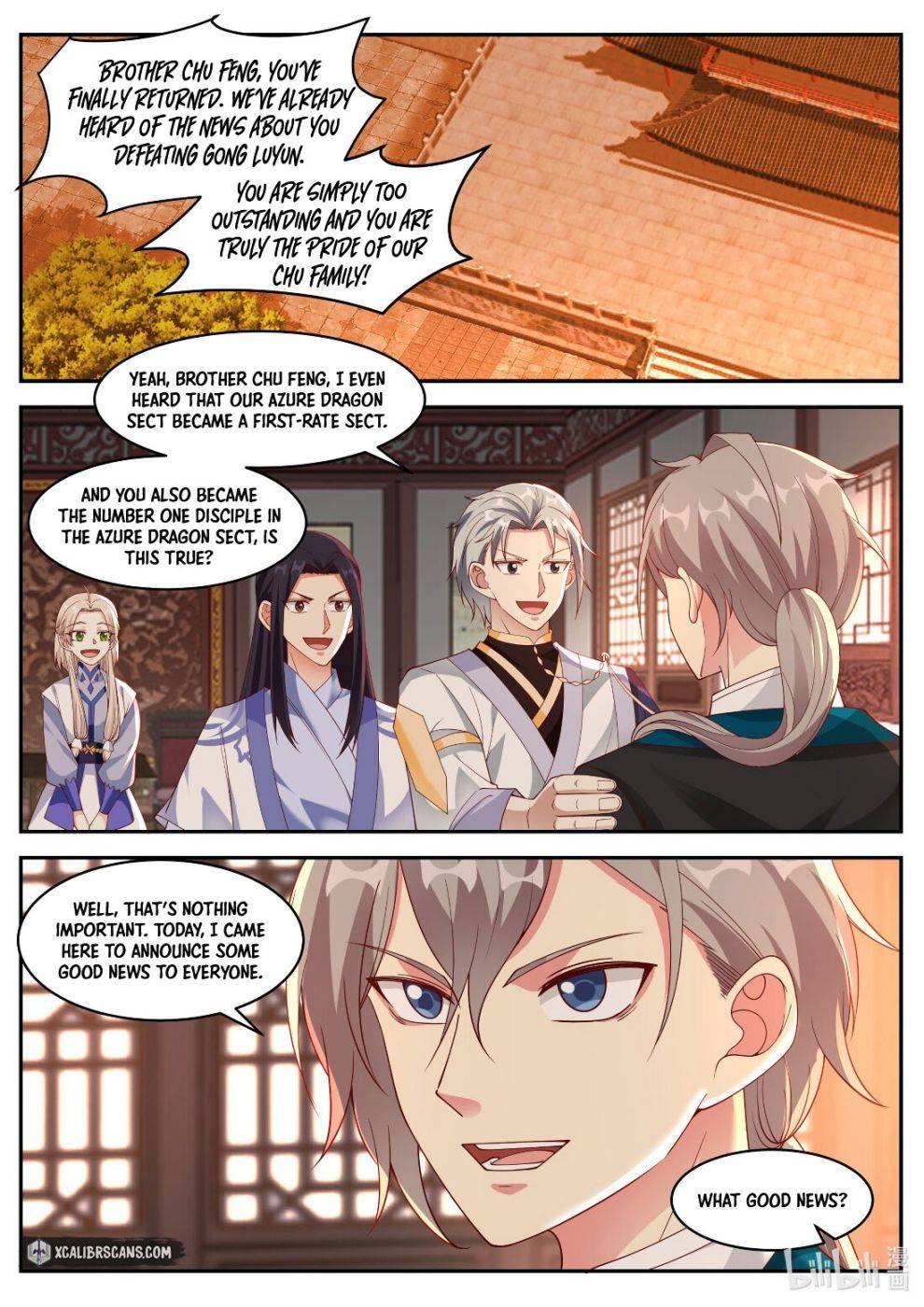 Page 4 of Chapter 225