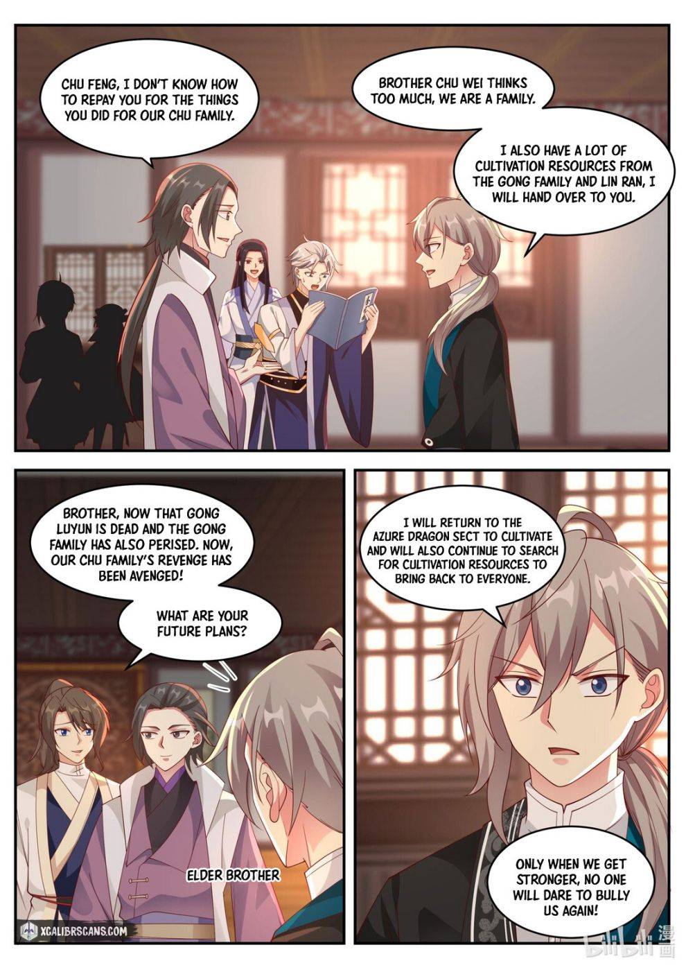Page 6 of Chapter 225