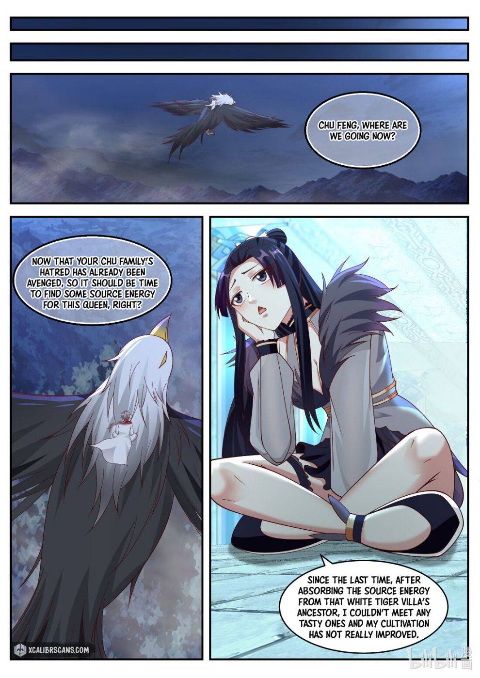 Page 8 of Chapter 225