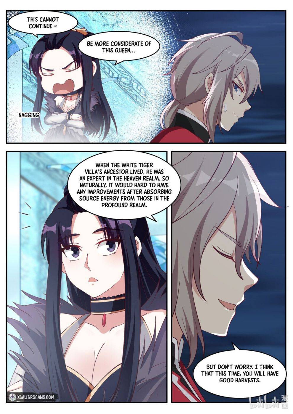 Page 9 of Chapter 225