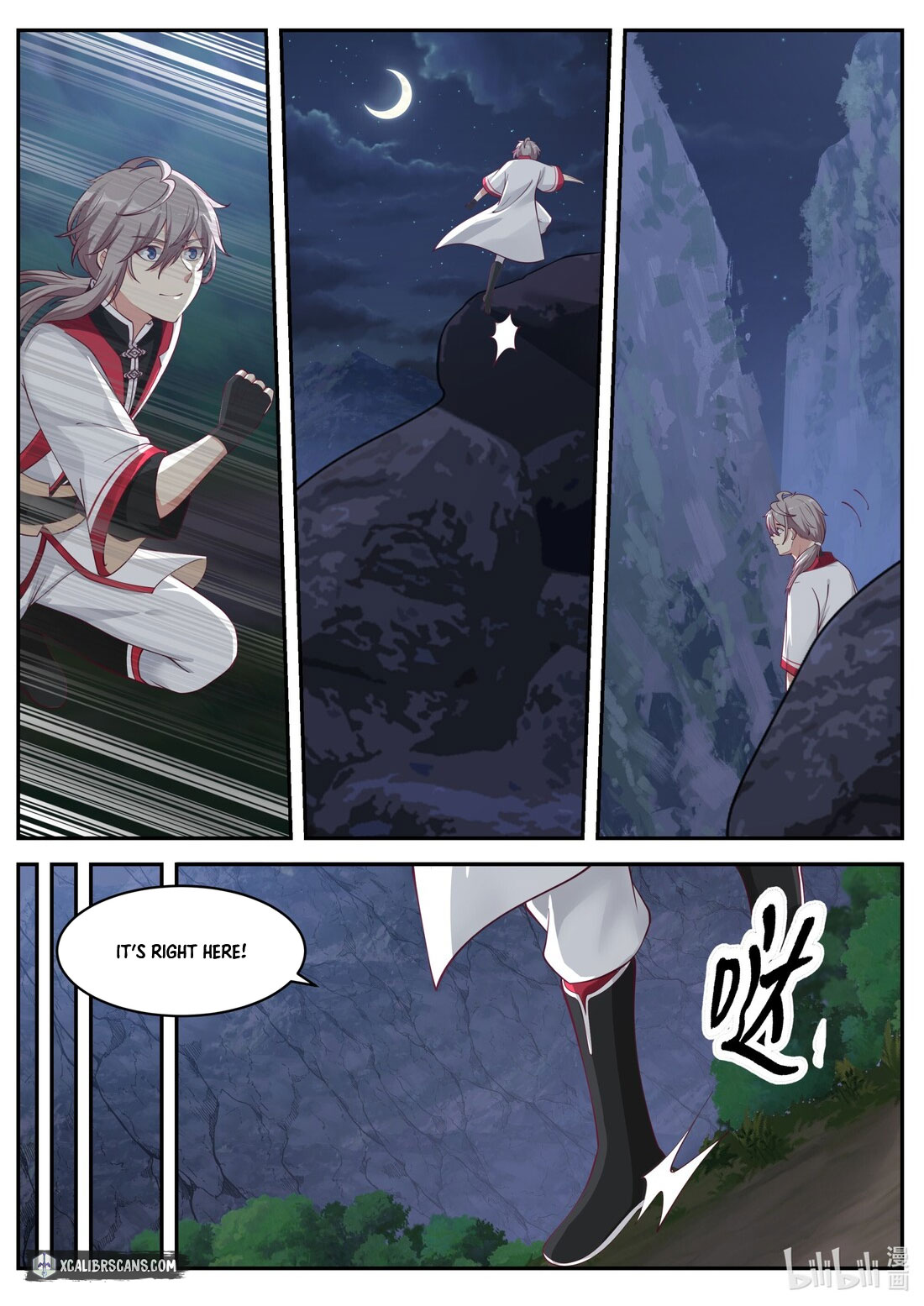 Page 3 of Chapter 226