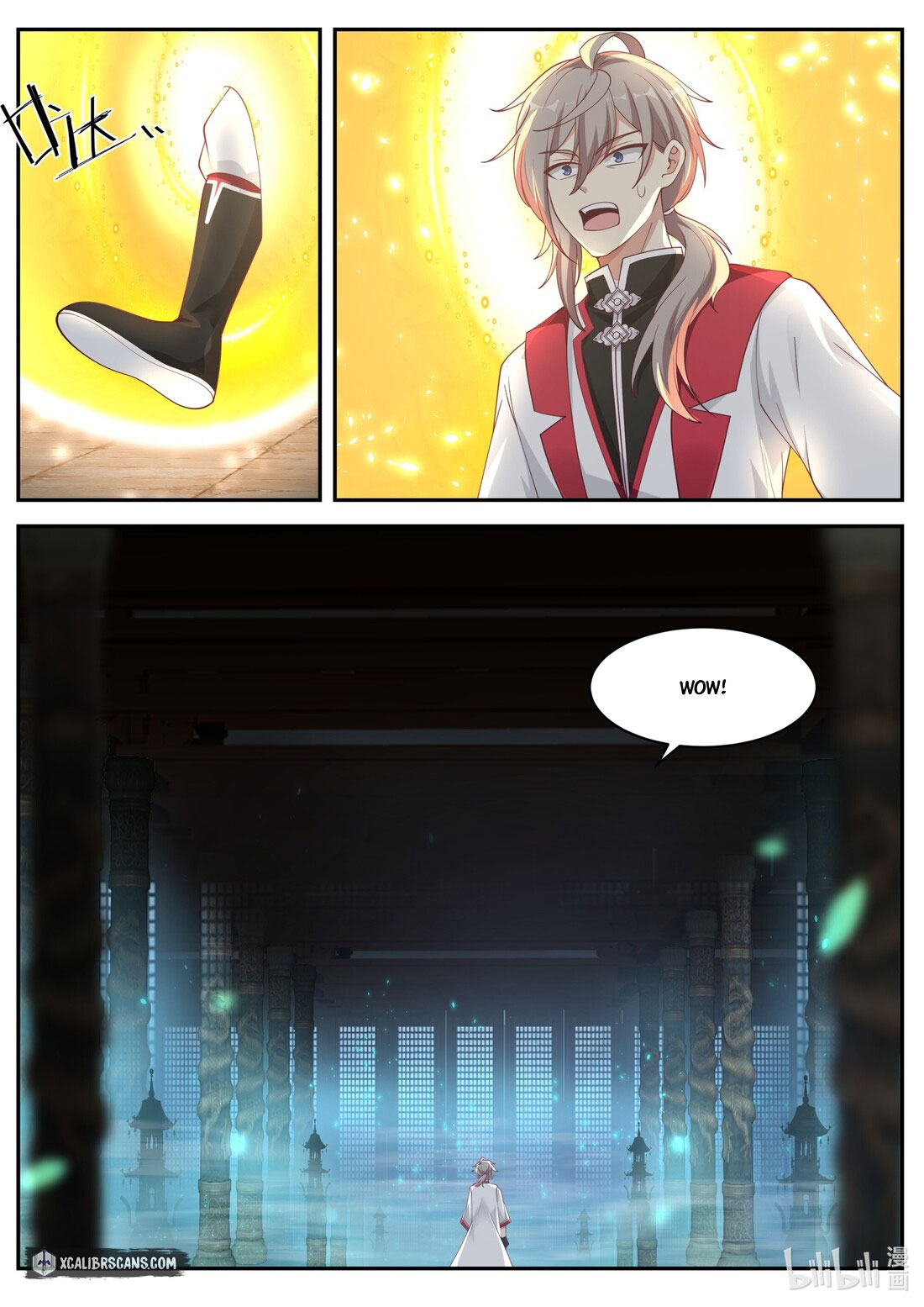 Page 5 of Chapter 226