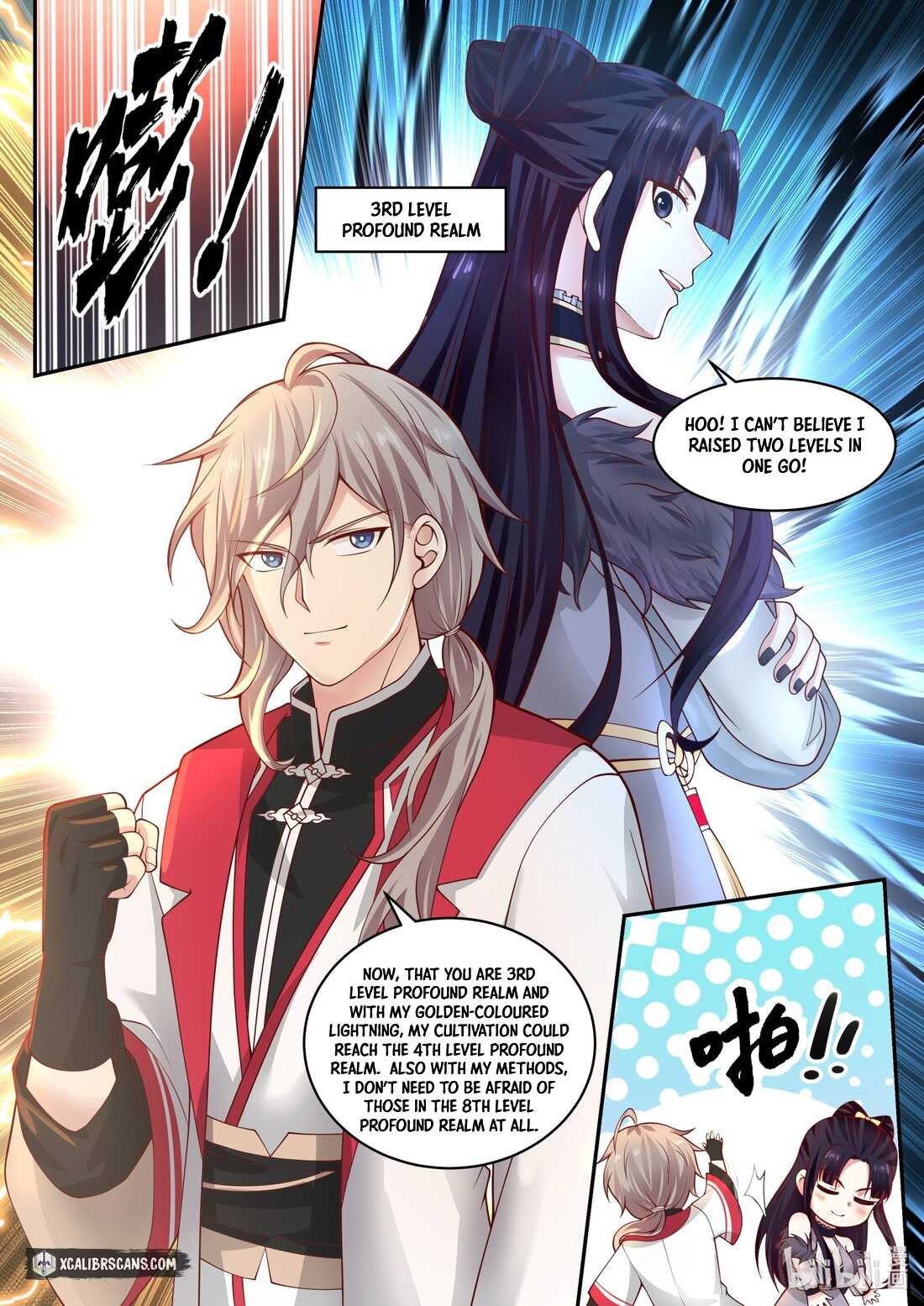 Page 9 of Chapter 226