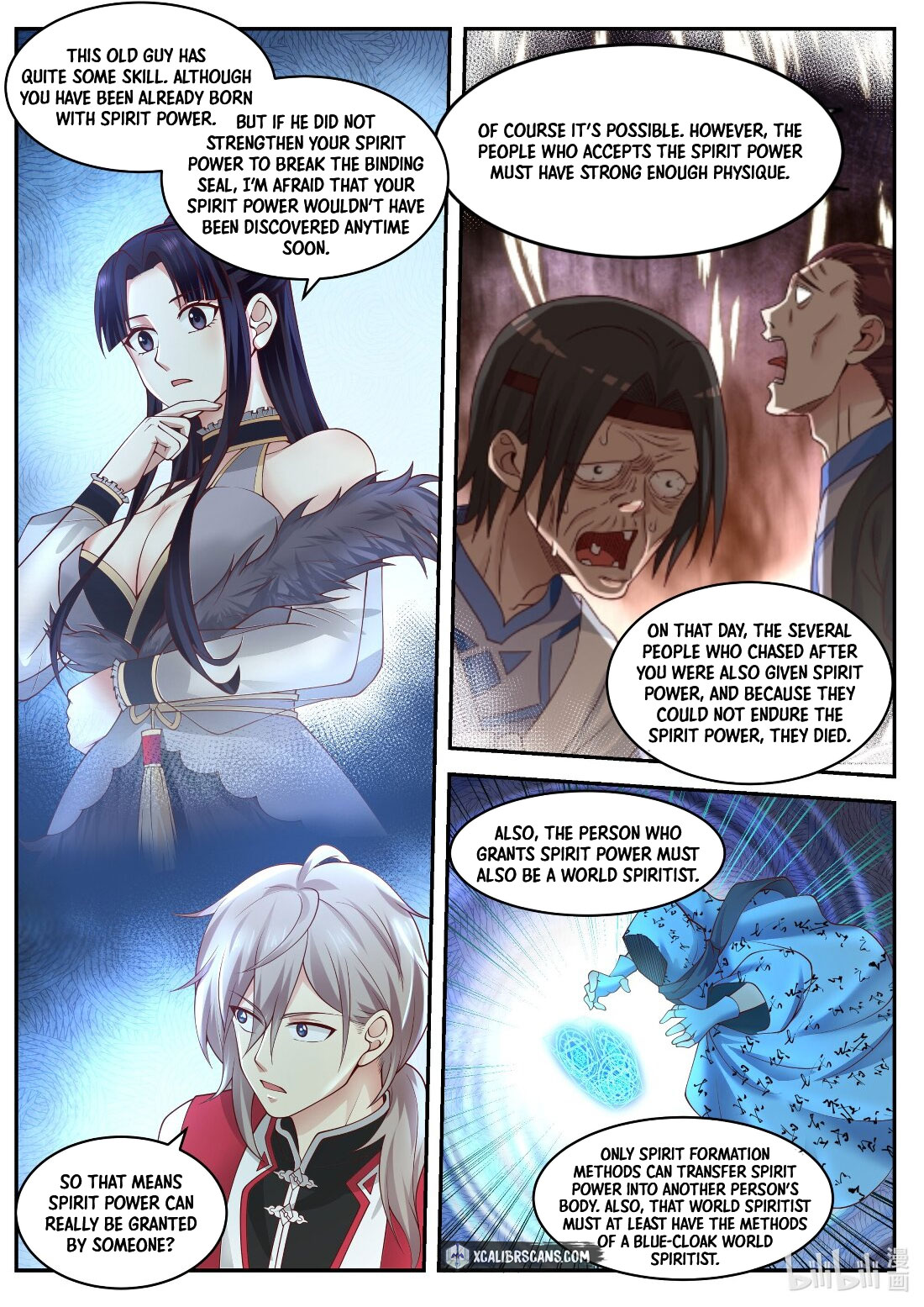 Page 2 of Chapter 227
