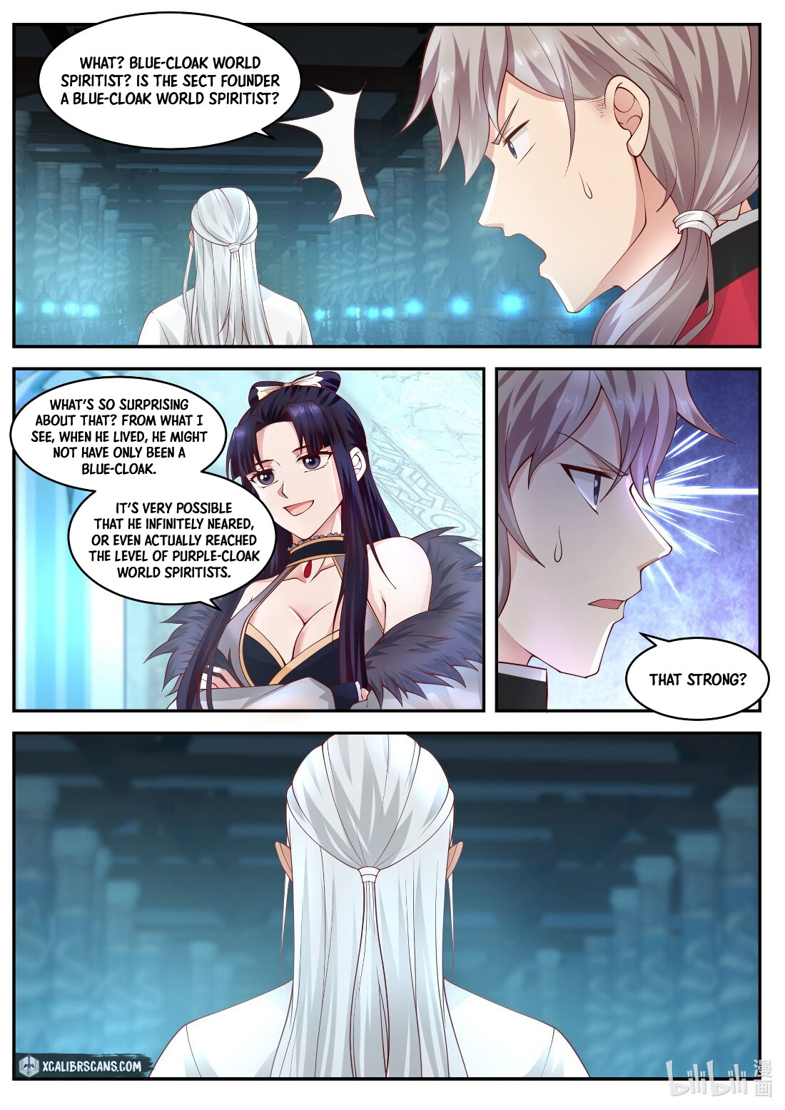 Page 3 of Chapter 227