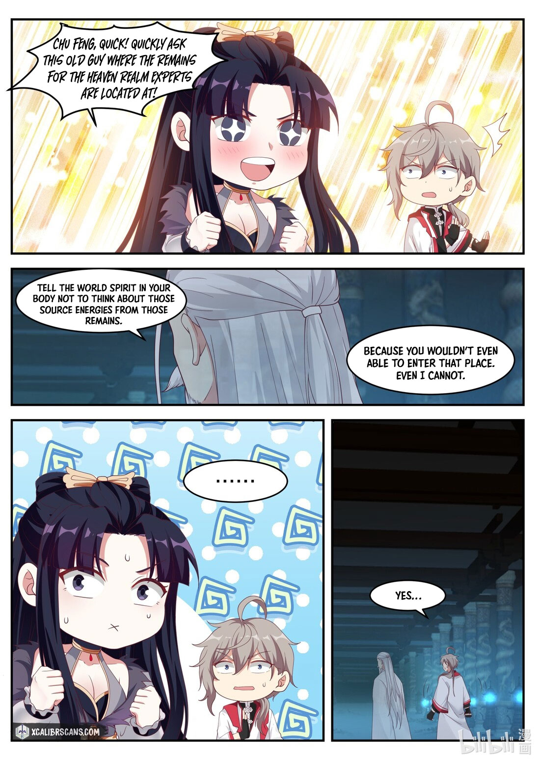 Page 6 of Chapter 227