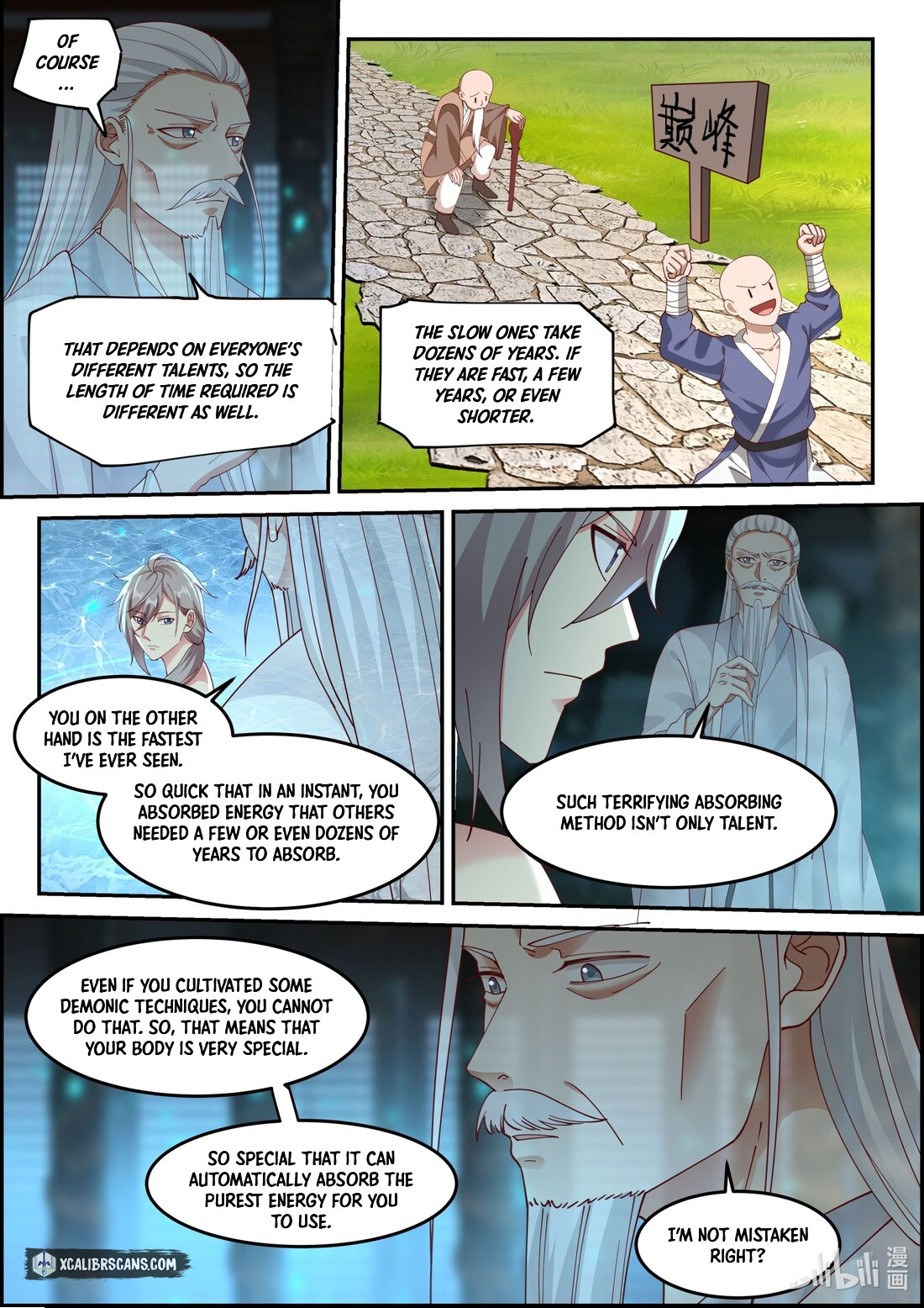 Page 4 of Chapter 228