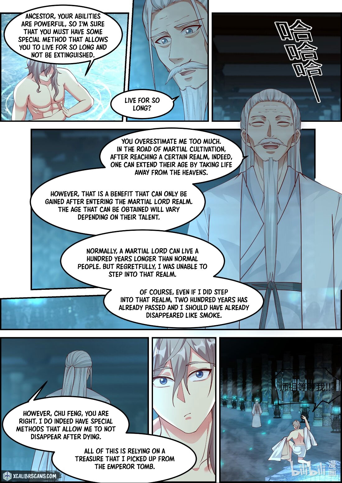 Page 8 of Chapter 228
