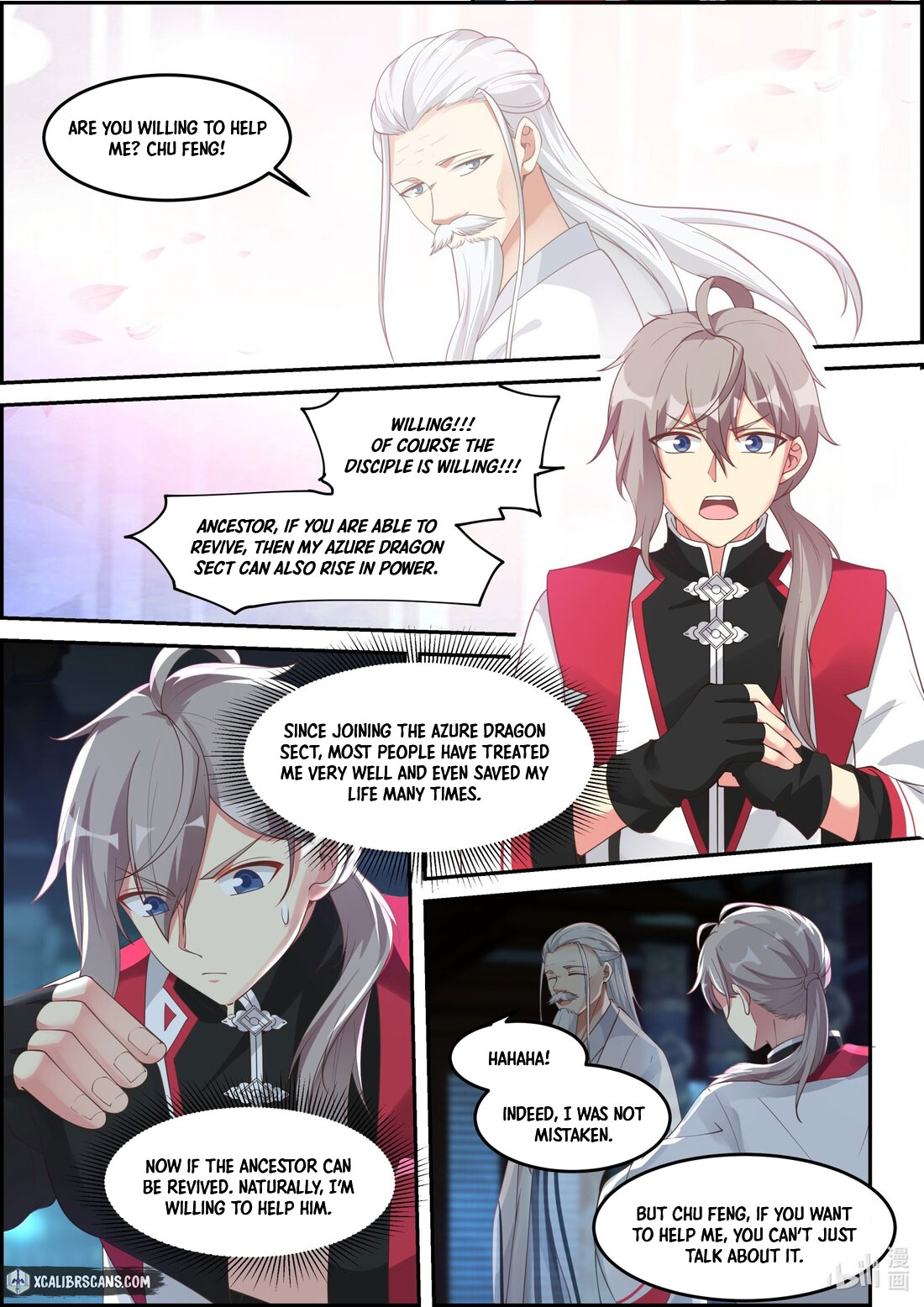 Page 4 of Chapter 229