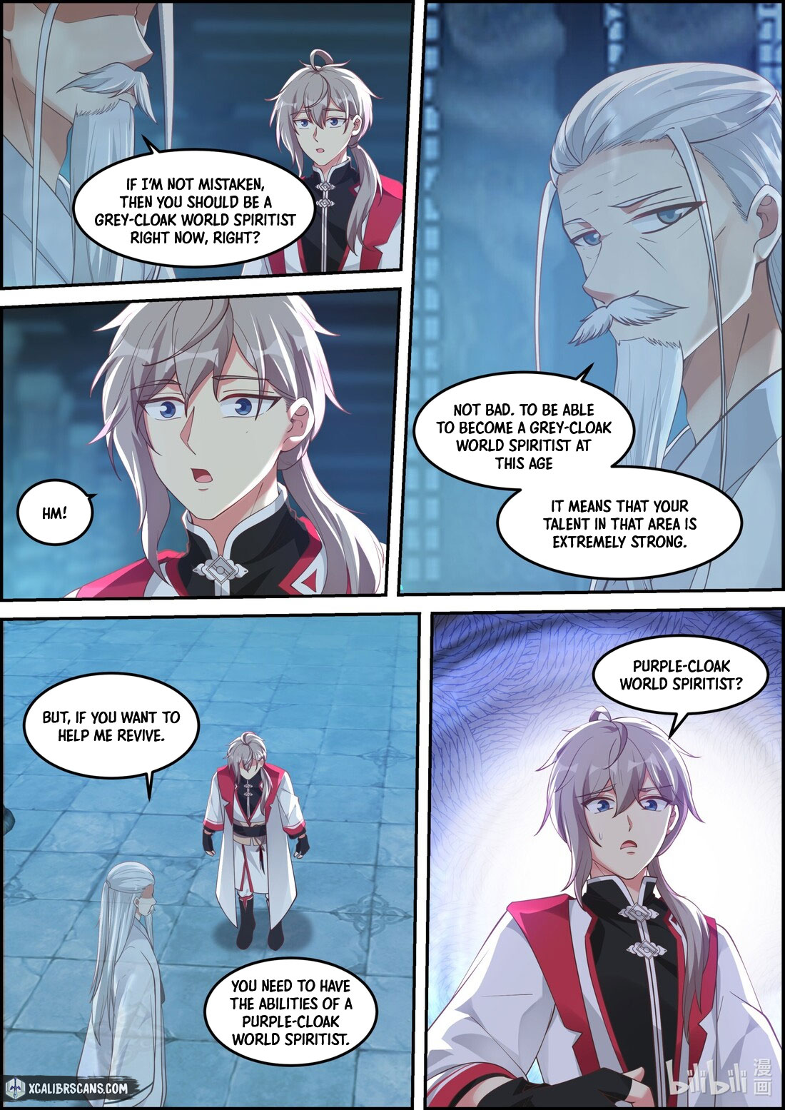 Page 5 of Chapter 229