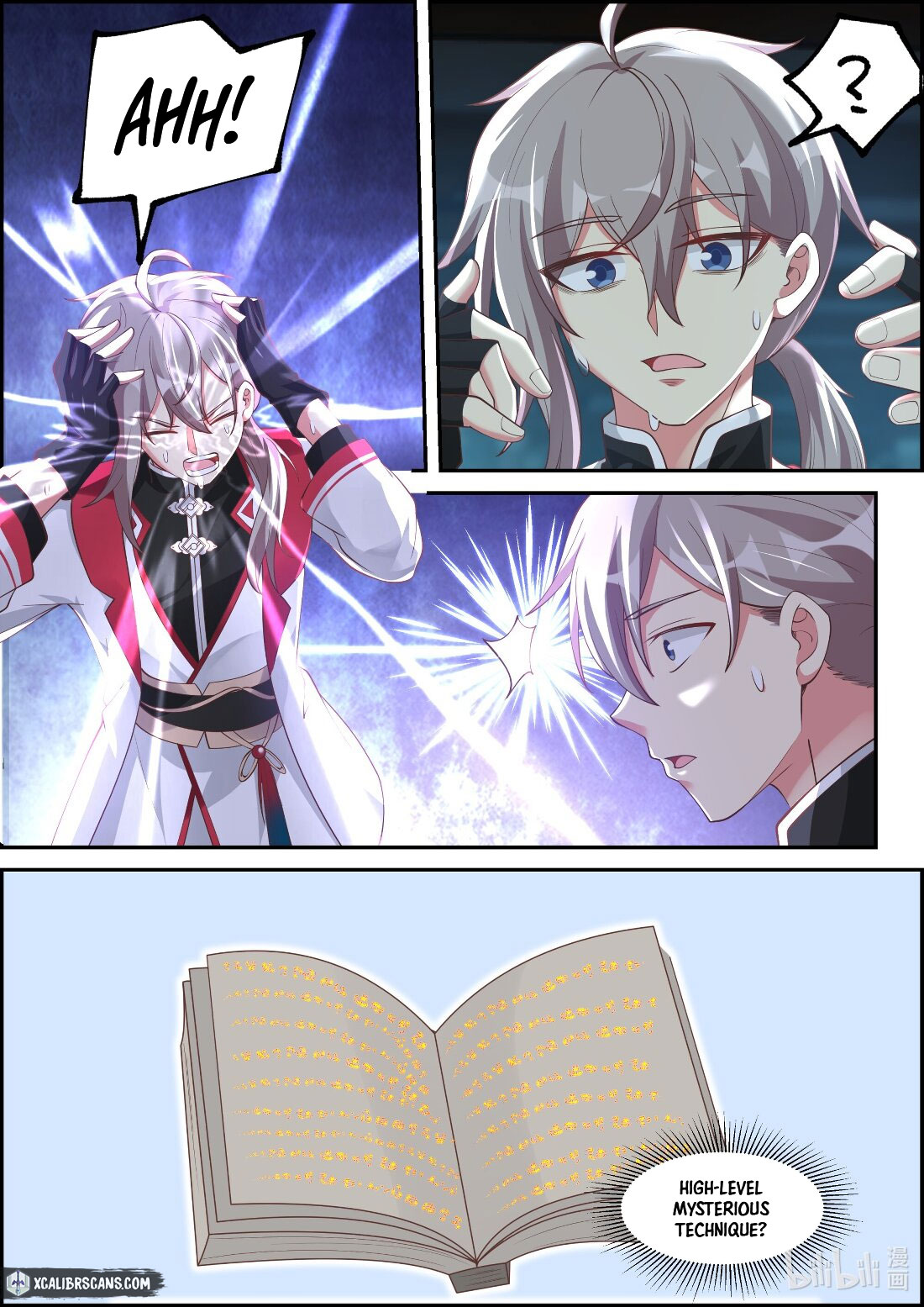 Page 7 of Chapter 229